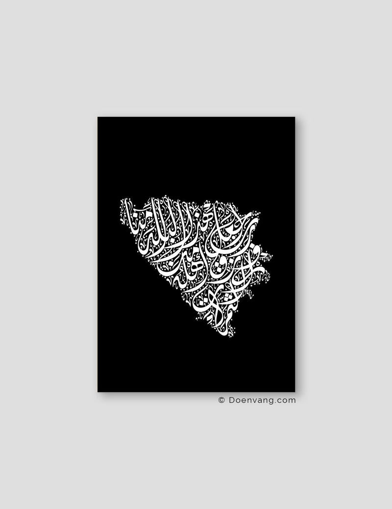 Calligraphy Bosnia, Black / White - Doenvang