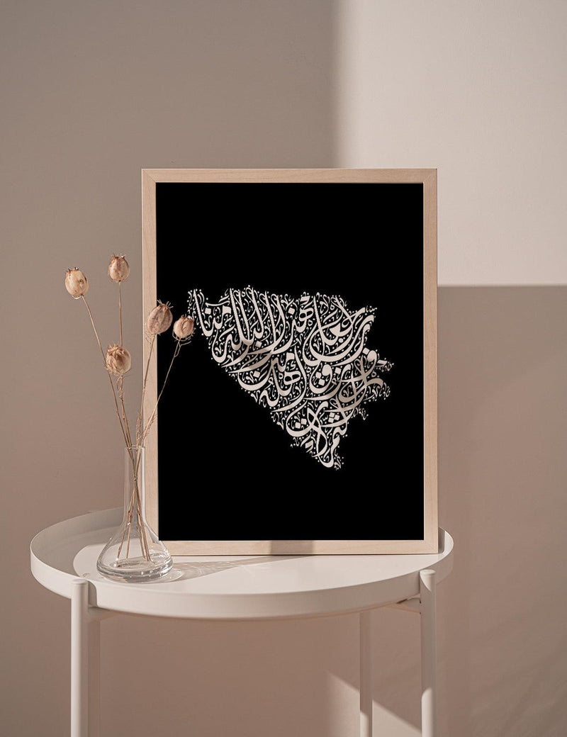 Calligraphy Bosnia, Black / White - Doenvang