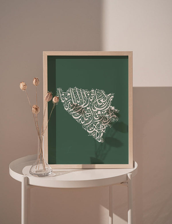 Calligraphy Bosnia, Green / White - Doenvang