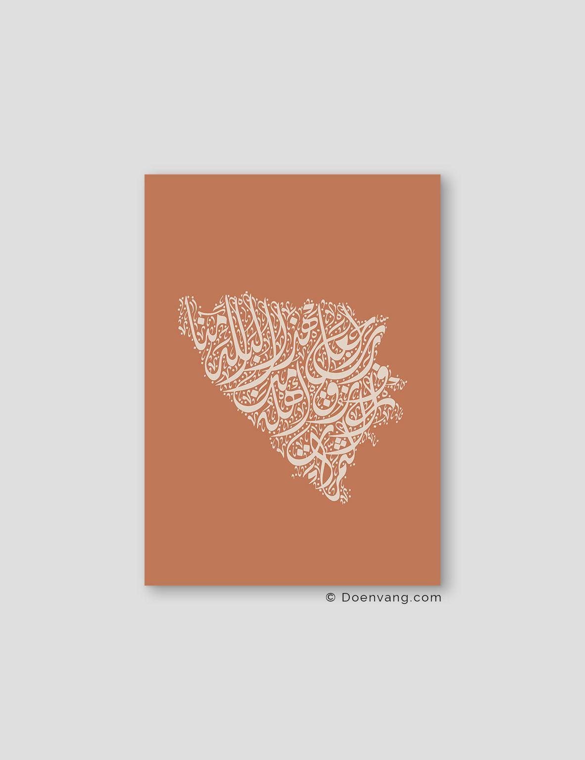 Calligraphy Bosnia, Teil / Beige - Doenvang