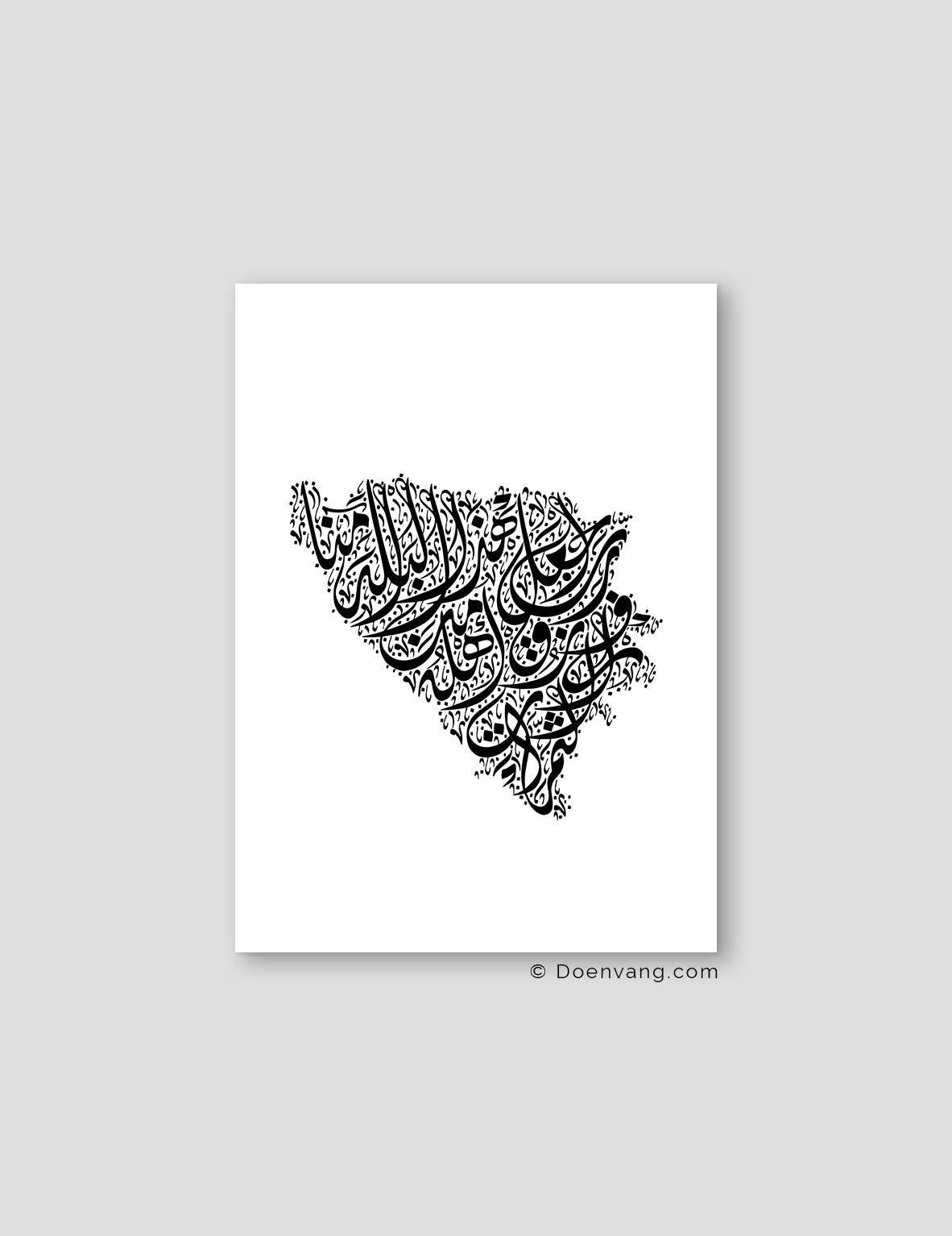 Calligraphy Bosnia, White / Black - Doenvang