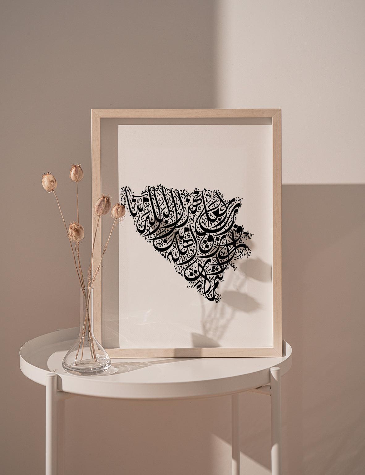 Calligraphy Bosnia, White / Black - Doenvang