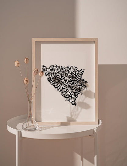 Calligraphy Bosnia, White / Black - Doenvang