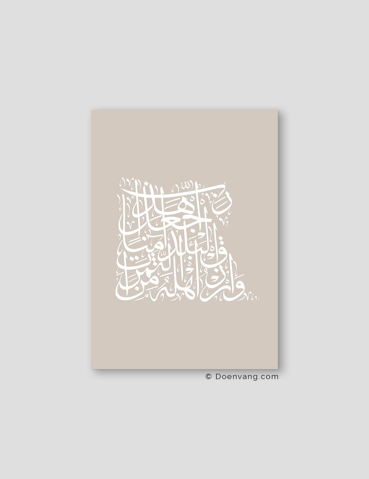 Calligraphy Egypt, Stone / White - Doenvang