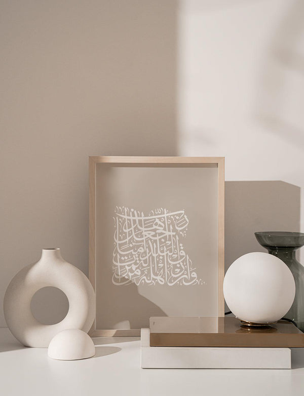 Calligraphy Egypt, Stone / White - Doenvang