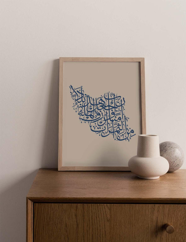 Calligraphy Iran, Beige / Blue - Doenvang