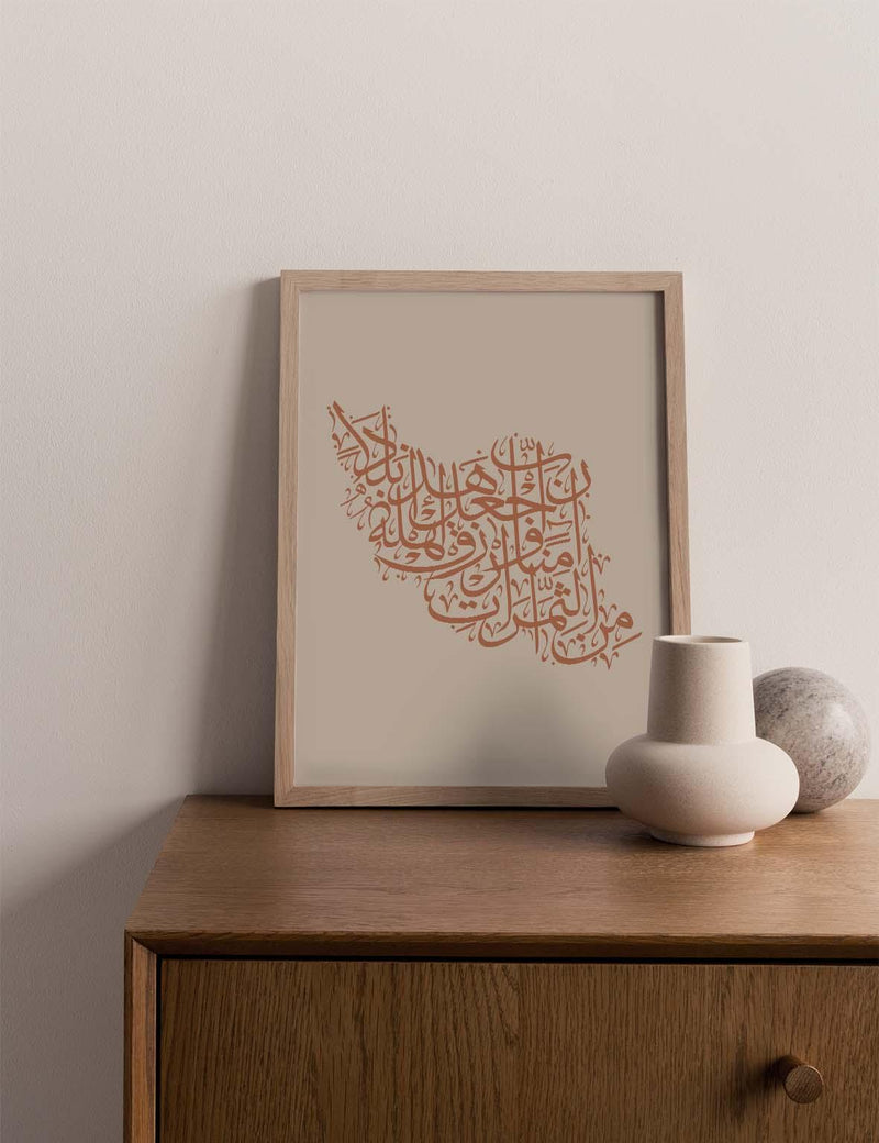 Calligraphy Iran, Beige / Terracotta - Doenvang
