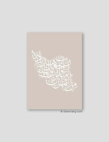 Calligraphy Iran, Beige / White - Doenvang