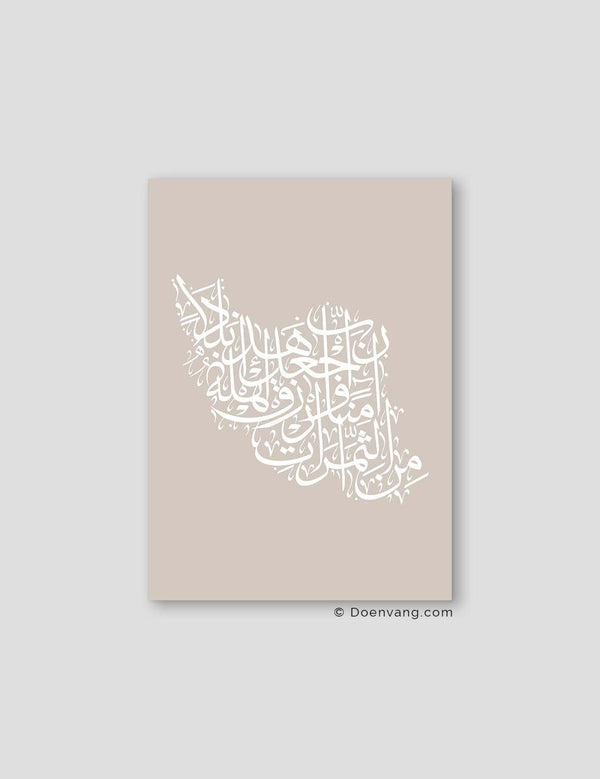 Calligraphy Iran, Beige / White - Doenvang