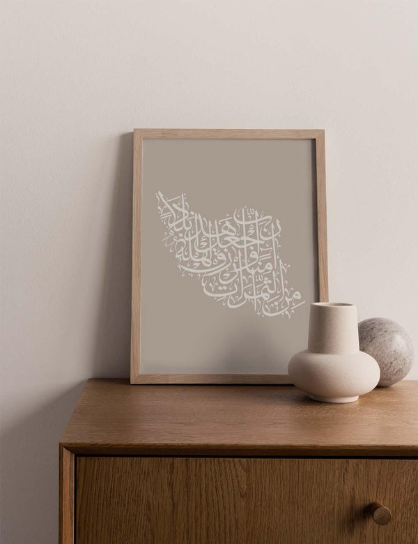 Calligraphy Iran, Beige / White - Doenvang