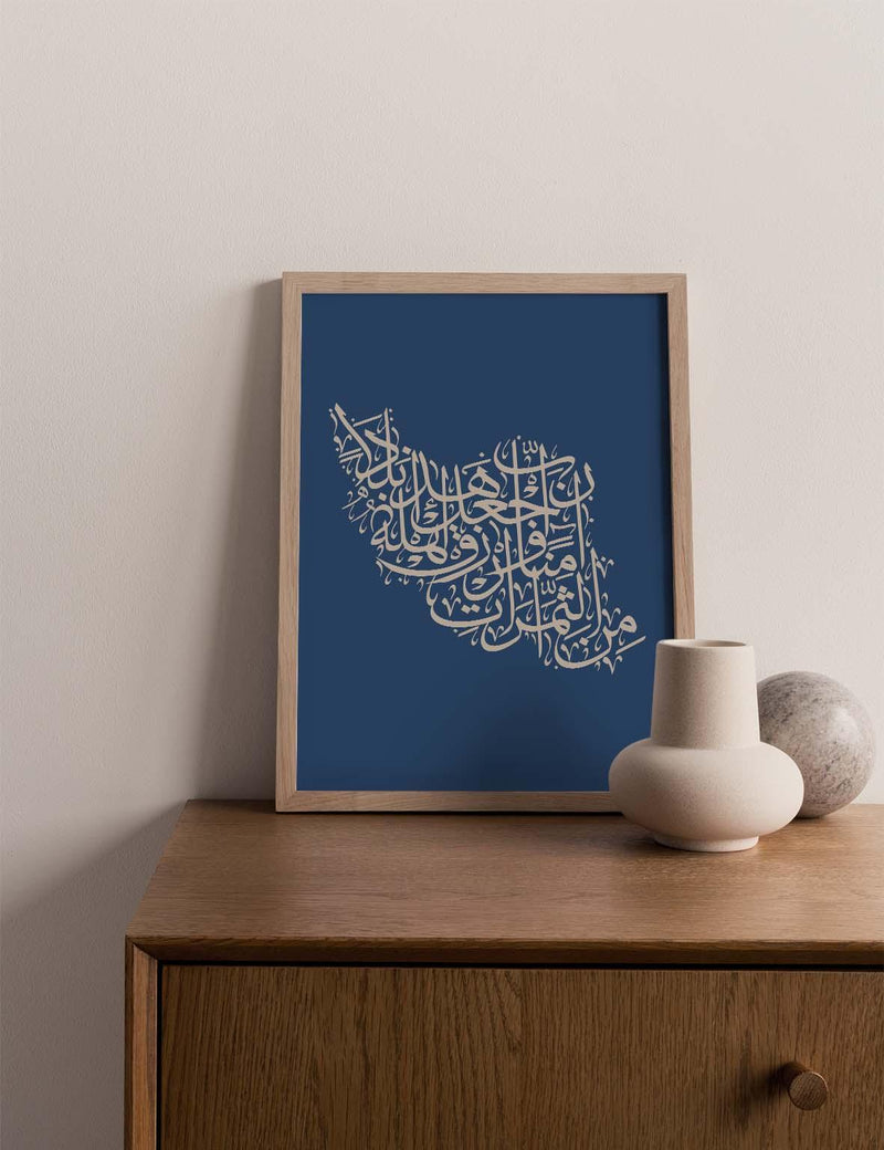 Calligraphy Iran, Blue / Beige - Doenvang