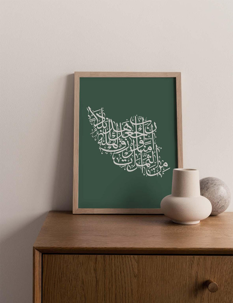 Calligraphy Iran, Green / White - Doenvang