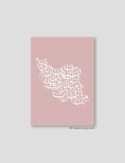 Calligraphy Iran, Pink / White - Doenvang