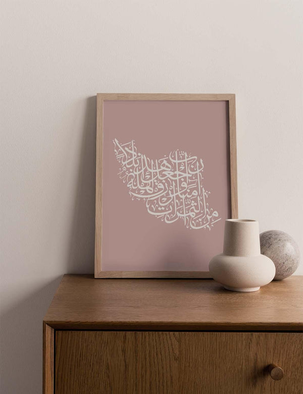 Calligraphy Iran, Pink / White - Doenvang