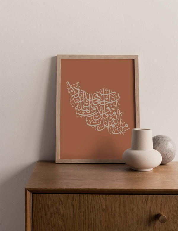 Calligraphy Iran, Terracotta / Beige - Doenvang