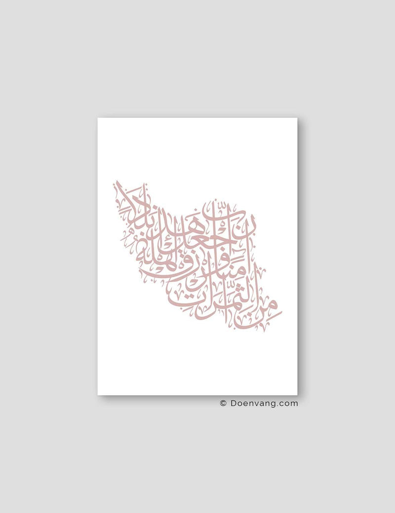 Calligraphy Iran, White / Pink - Doenvang