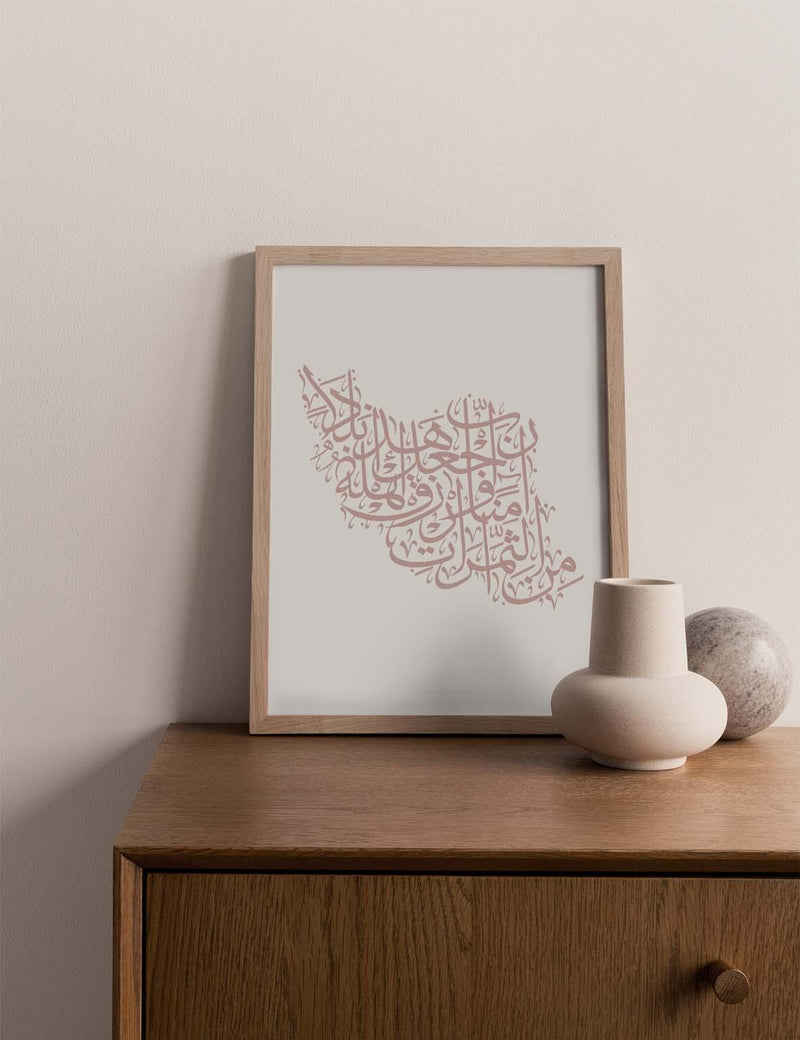 Calligraphy Iran, White / Pink - Doenvang