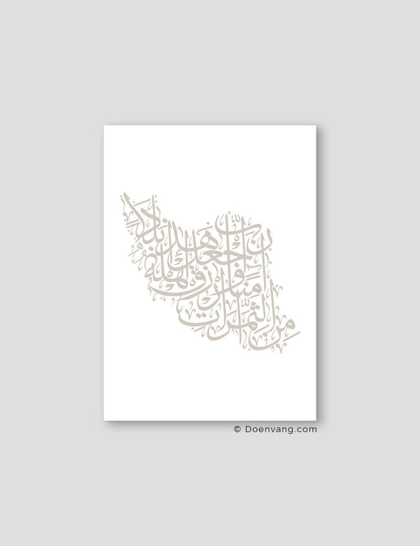 Calligraphy Iran, White / Stone - Doenvang