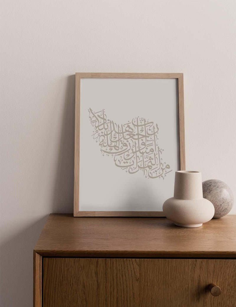 Calligraphy Iran, White / Stone - Doenvang