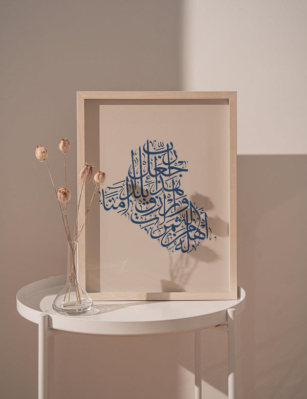 Calligraphy Iraq, Beige / Blue - Doenvang