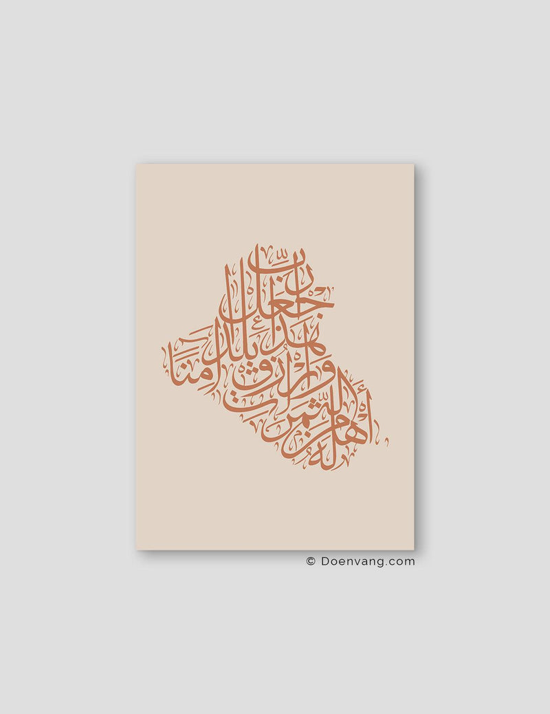 Calligraphy Iraq, Beige / Teil - Doenvang