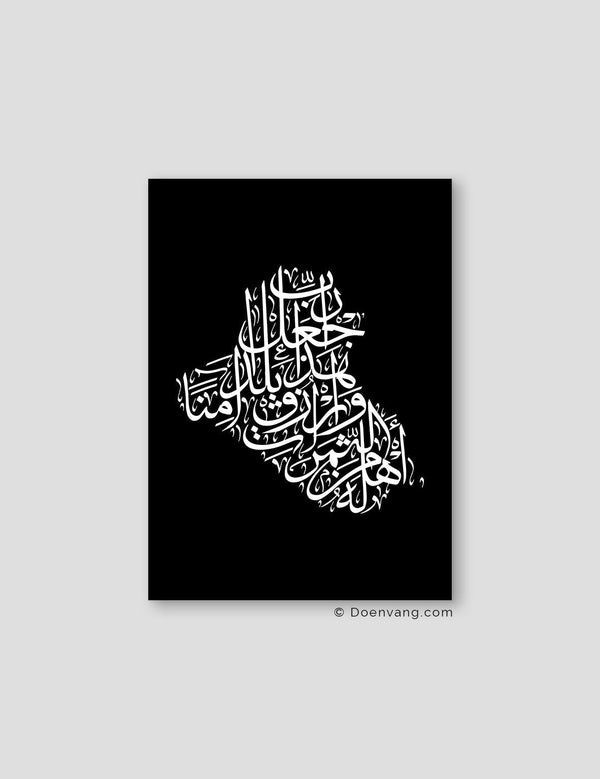 Calligraphy Iraq, Black / White - Doenvang