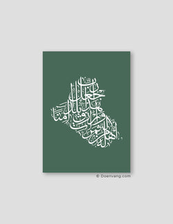 Calligraphy Iraq, Green / White - Doenvang