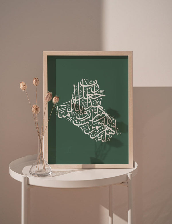 Calligraphy Iraq, Green / White - Doenvang