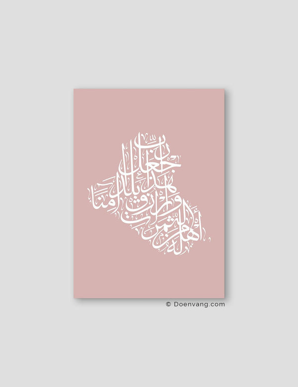 Calligraphy Iraq, Pink / White - Doenvang