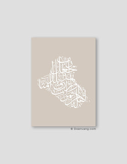Calligraphy Iraq, Stone / White - Doenvang