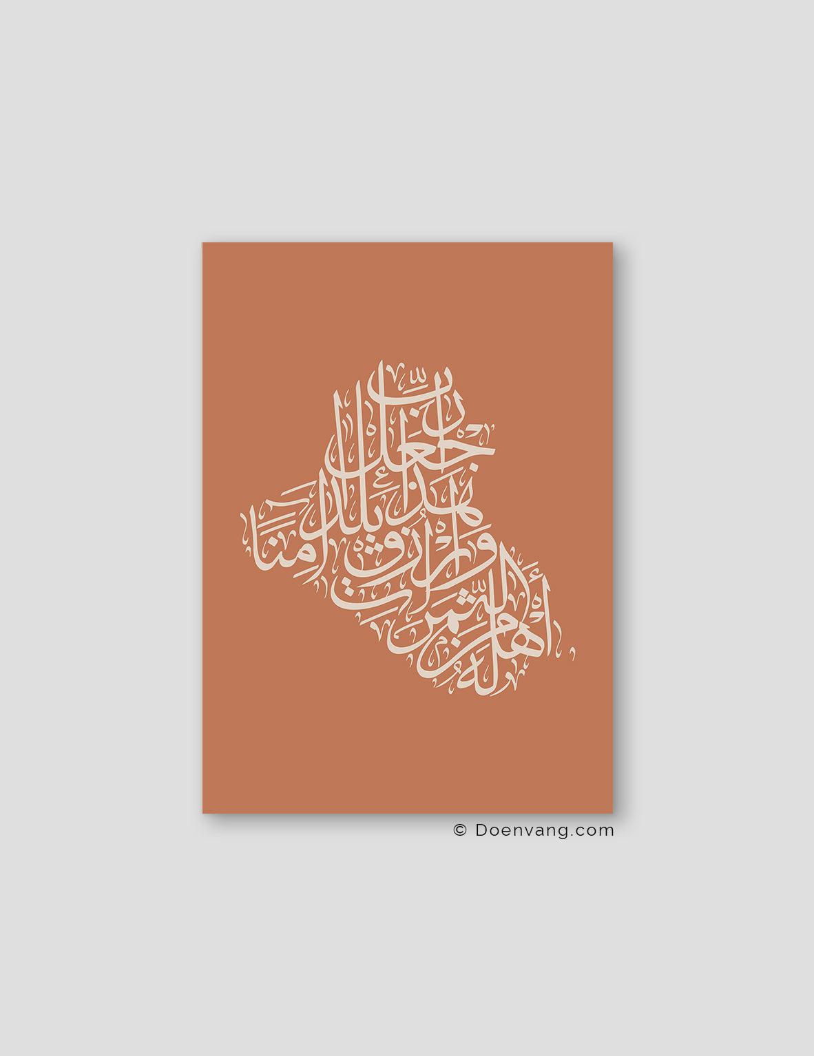 Calligraphy Iraq, Teil / Beige - Doenvang