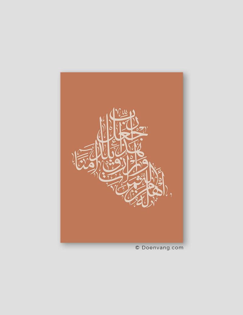 Calligraphy Iraq, Teil / Beige - Doenvang