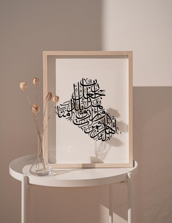 Calligraphy Iraq, White / Black - Doenvang
