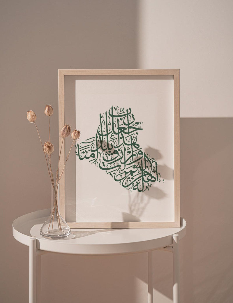 Calligraphy Iraq, White / Green - Doenvang