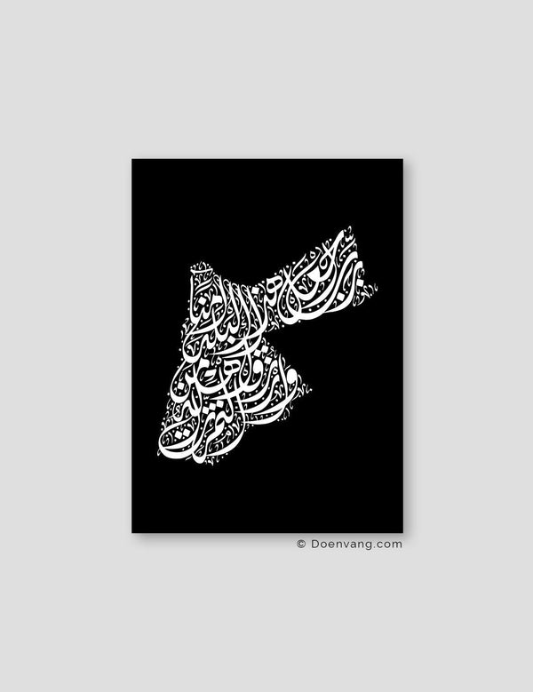 Calligraphy Jordan, Black / White - Doenvang