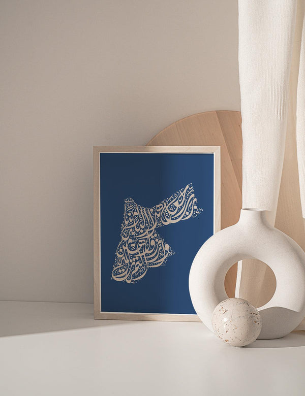 Calligraphy Jordan, Blue / Beige - Doenvang