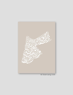 Calligraphy Jordan, Stone / White - Doenvang