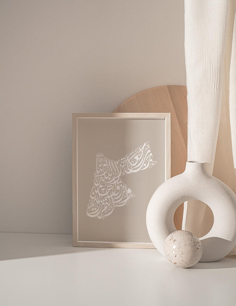 Calligraphy Jordan, Stone / White - Doenvang
