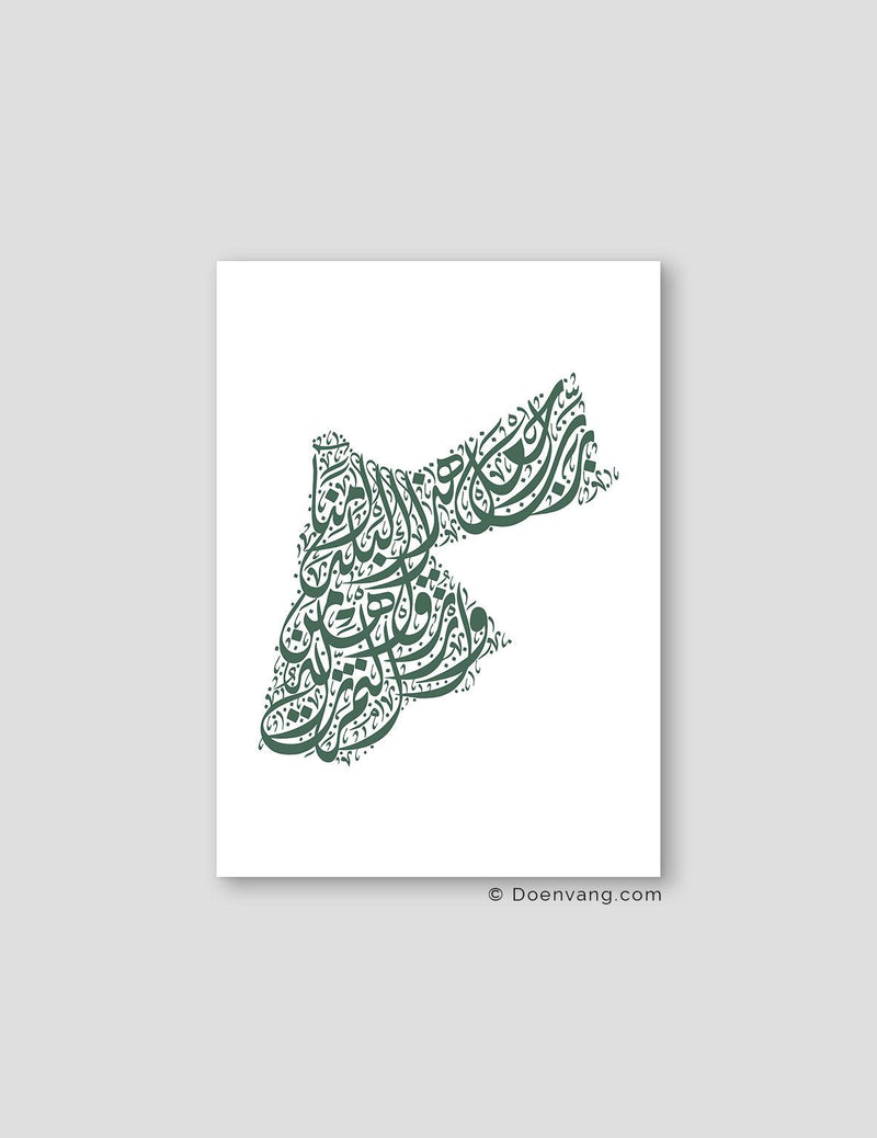 Calligraphy Jordan, White / Green - Doenvang