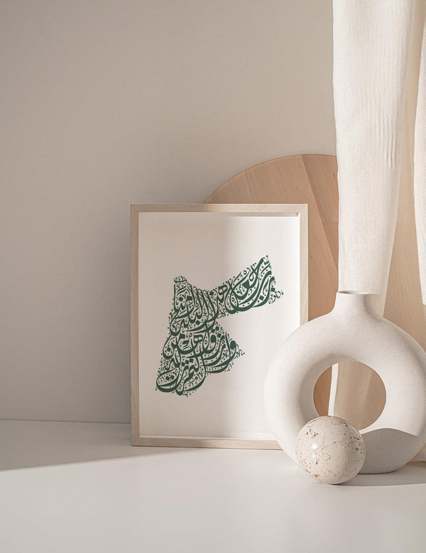 Calligraphy Jordan, White / Green - Doenvang