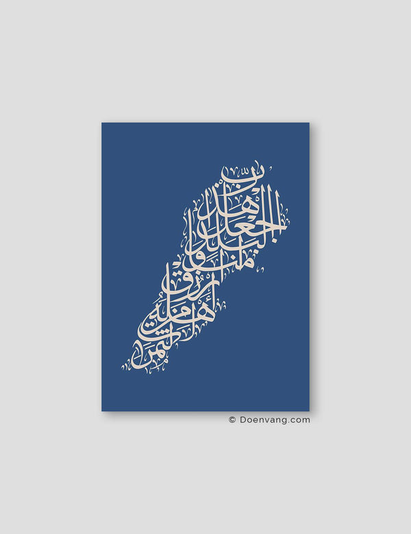 Calligraphy Lebanon, Blue / Beige - Doenvang
