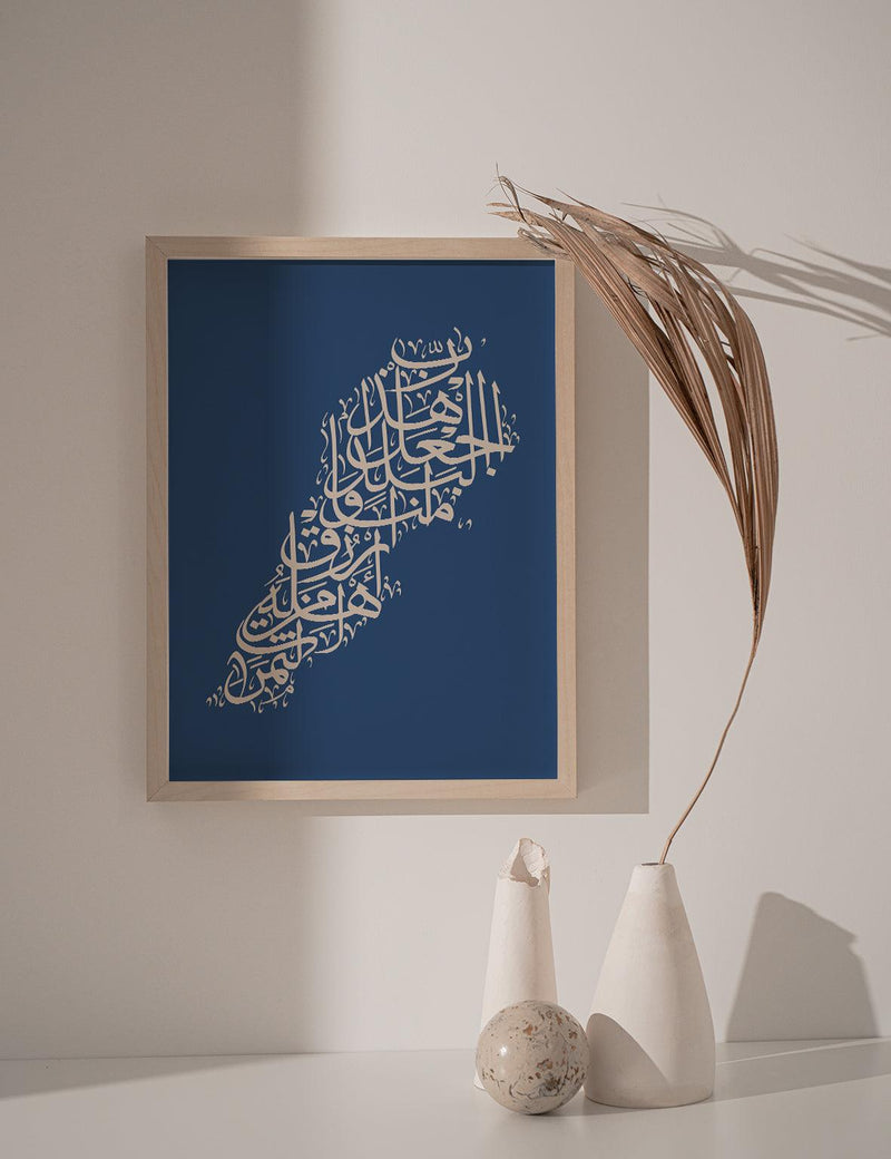 Calligraphy Lebanon, Blue / Beige - Doenvang
