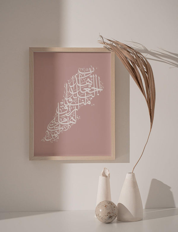 Calligraphy Lebanon, Pink / White - Doenvang