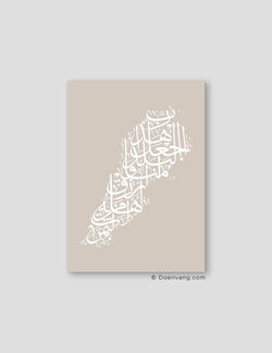 Calligraphy Lebanon, Stone / White - Doenvang