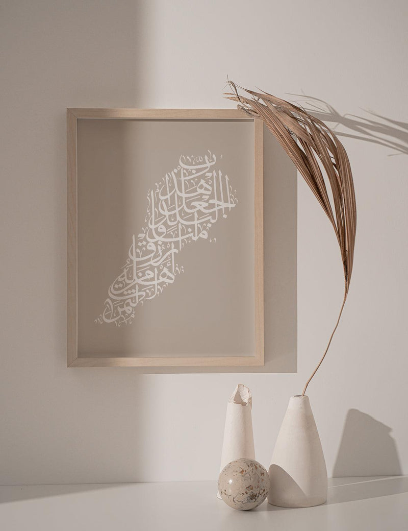 Calligraphy Lebanon, Stone / White - Doenvang