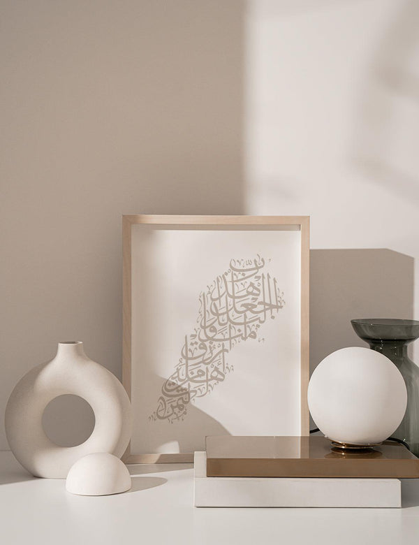Calligraphy Lebanon, White / Stone - Doenvang