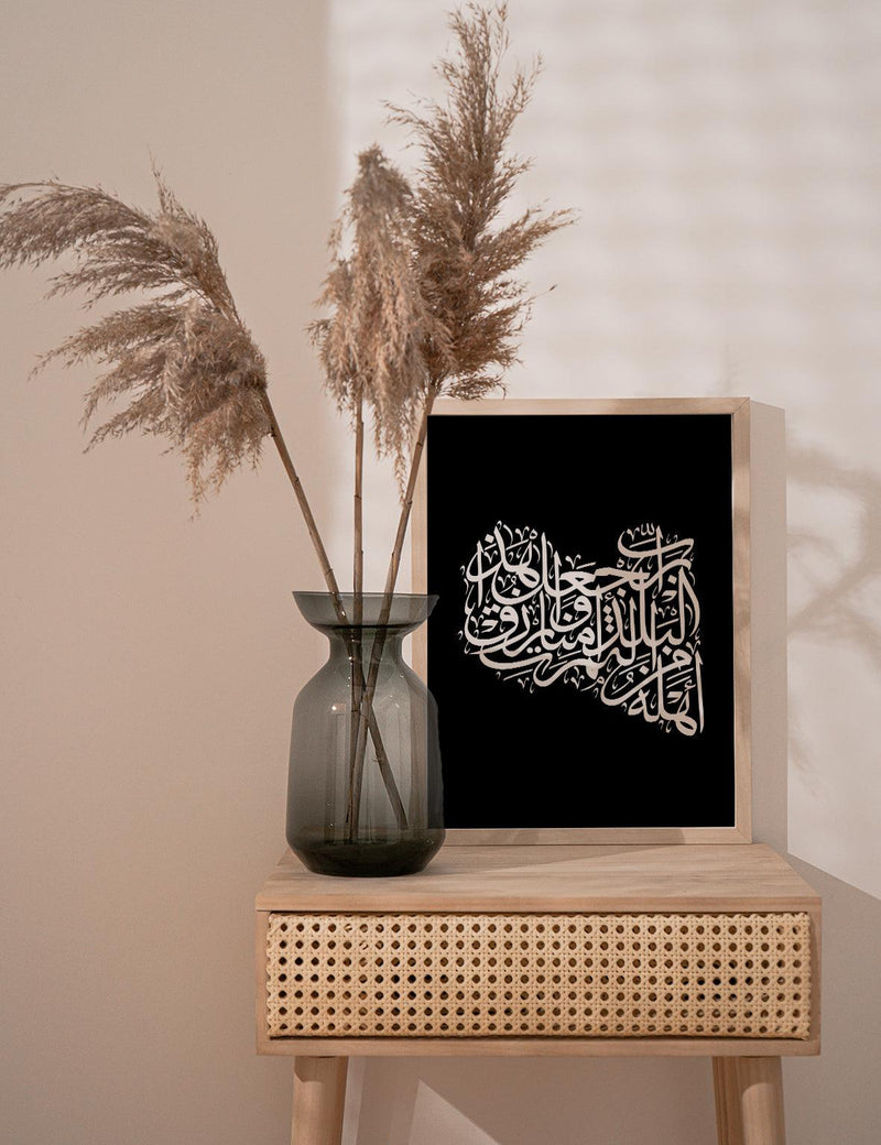 Calligraphy Libya, Black / White - Doenvang