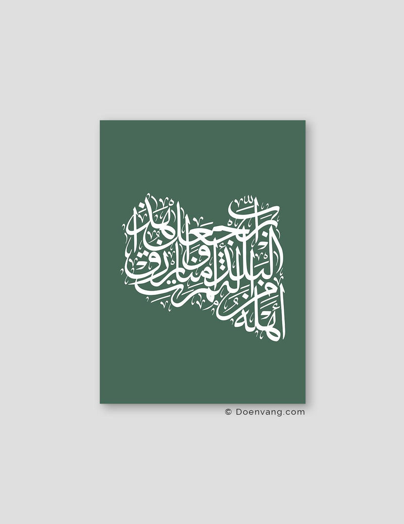 Calligraphy Libya, Green / White - Doenvang