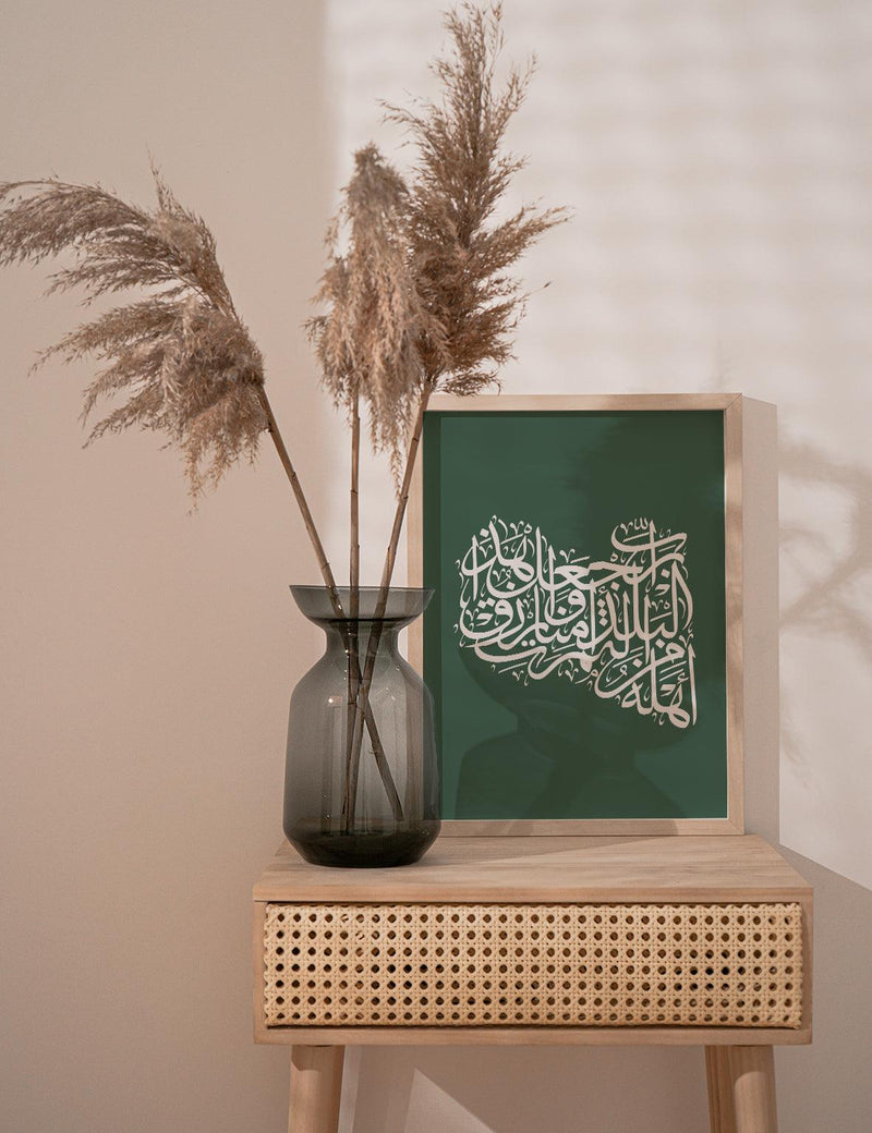 Calligraphy Libya, Green / White - Doenvang