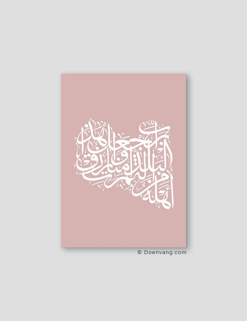 Calligraphy Libya, Pink / White - Doenvang